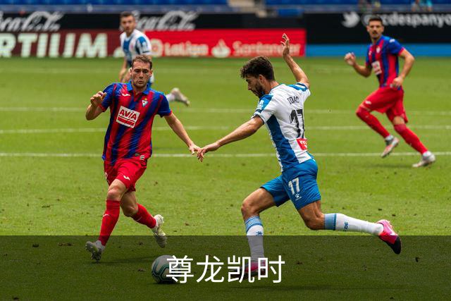 尊龙凯时团队与体育内容